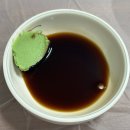 마산생아구해물찜 이미지