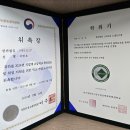 울산지방노동사무소 | 울산 노무법인 상담 후기 노동법률사무소 더엘 믿고 맡길 수 있어요