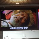 롯데리아구미점 이미지