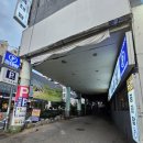 새벽로 | 더맛있는뼈해장국 / 사상역 국밥 / 사상역 뼈해장국 / 사상역 점심