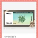 똑부러지는 결혼준비 03_스냅 예약(스냅 블라써밍)