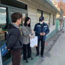 송파구장애인운전교육원 이미지