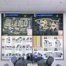 초이스부동산공인중개사사무소 이미지