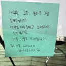 꿈앤컴퍼니