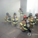 인천국제공항소방대노동조합 이미지