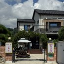 함양중학교 | 함양 안의면 소문난 중식당 진짜루 덮죽짬뽕 짜장면 솔직리뷰 ( 글쎄,, 호불호 있을듯 )