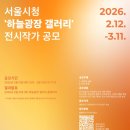 담은하늘