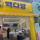 시흥-시흥-시흥-034 이미지