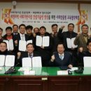 우정인력건설 이미지