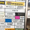 모니크뷰티 | 호매실 네일 모니크뷰티 빠르고 꼼꼼한 케어 후기 (아이동반 가능)