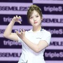 야무진 이미지