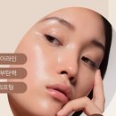 벨에스테틱 - 포항시 남구 중앙로147번길 8 | 벨에스테틱