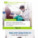 이오스치과의원 이미지