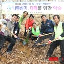 입화산 야영장 1 이미지