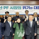 광운대학교 건설법무대학원 이미지