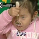 가경카센터