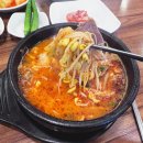 모이세해장국노형점 이미지