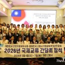 국제보세 - 부산진구 당감로16번길 40 | 국제보세