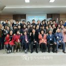 평택시 농업생태원3 이미지