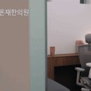 경희75한의원 이미지