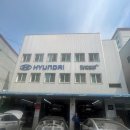 현대자동차 본리점 이미지
