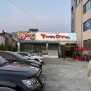 꽃게신랑아구각시 | [춘천 퇴계동 맛집] 꽃게신랑 아구각시 - 푸짐해서 좋은 춘천 꽃게찜 맛집