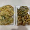 복조리갈비 이미지