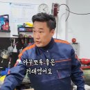 연세다나의원 이미지