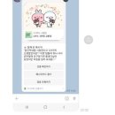 김정화수학학원 | #51