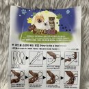 위드유 펫 스토어 | 강아지하네스 유니노스 강아지산책 필수 펫용품 추천