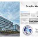 넥센타이어 이미지