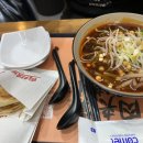 미스터용차이나버거 건대점 이미지