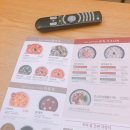 본죽 광천점 이미지