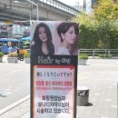 바이화랑