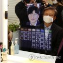 이재희미용실