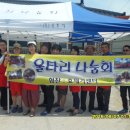 불정경로당 이미지