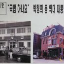 공주-60 이미지