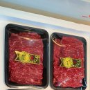 초이스마트 이미지