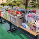 성명초등학교 이미지