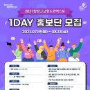 액스포대로 쿠키뉴스