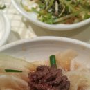 온나포차 Daum카페