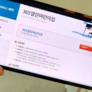 공립성모어린이집 이미지