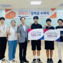 미추홀구청소년수련관 이미지