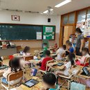 북비산초등학교 | [비피랩/대구코딩] 북비산초등학교 / 전자피아노 기본형 만들기