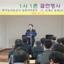 백담마을 이미지