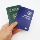 투어플러스 네이버블로그