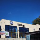 민둥산840S 네이버블로그