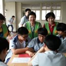 울산중학교 이미지