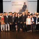 민주공원 소극장 이미지