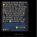 토마토펜션A 이미지